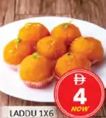 Laddu