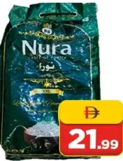 Nura Basmathi Rice Xxl