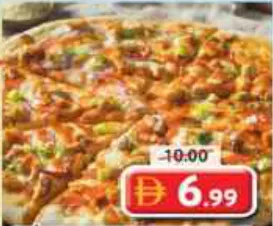Hot & Spicy Chicken Pizza