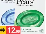 Pears صابون امبريال ليذر