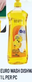 Eurowash بريل سائل غسيل الصحون بالليمون