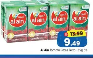 Al Ain Tomato Paste Tetra Pack