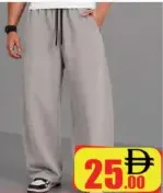 Mens Baggy Tarck Pant