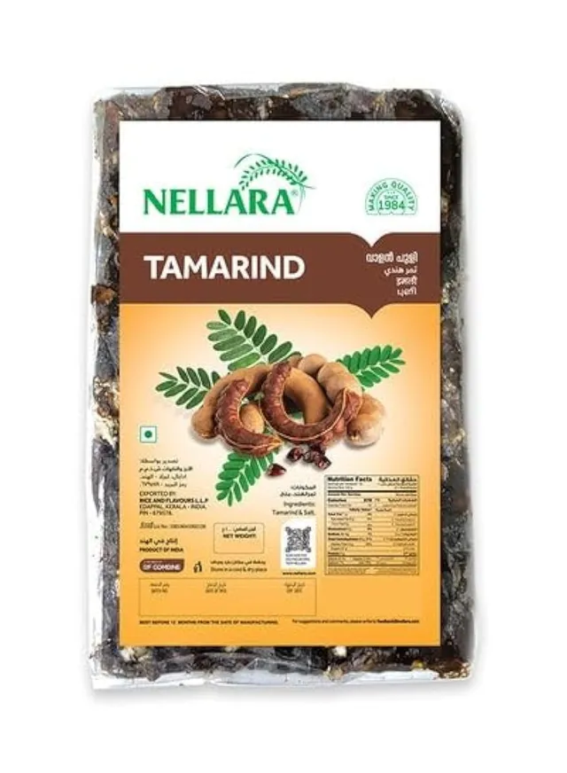 Nellara Tamarind