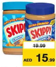 Skippy زبدة الفول السوداني نيزلاين