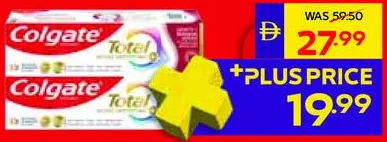 Colgate معجون أسنان Total مشكل