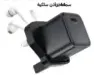 Oraimo / Acefast سماعات أذن + شاحن GAN