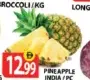 Pineapple India -Per Pc