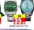 Dzire Watch