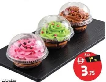 Assorted Dessert