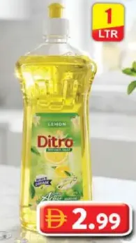 Ditro سائل غسيل الأطباق