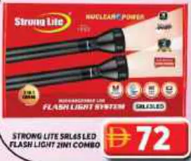 Strong Lite طقم كشافات يدوية LED 2 في 1