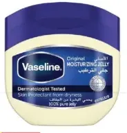Vaseline Healing Jelly Original