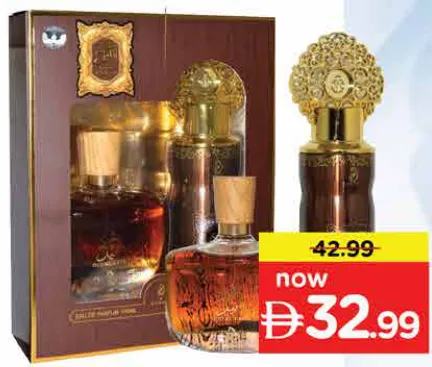 Arabiyat Oud Al Layl أو دو بارفان EDP + مزيل عرق