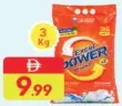 Excel مسحوق غسيل power في كيس