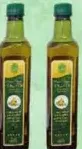 Salee Extra Virgin Olive Oil