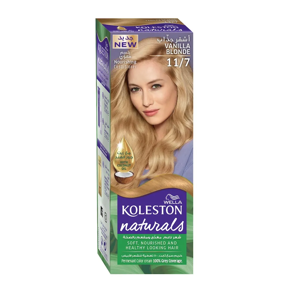 Wella صبغة شعر ويلا كولستون ناتشورالز 11/7 أشقر فانيليا