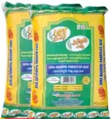 LGT Lucky Sona Masoori Rice Green