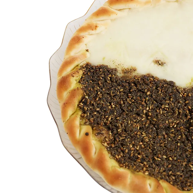 U-Bake Cheese Zataar Manakish
