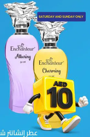 Enchanteur Edt Perfume Charming