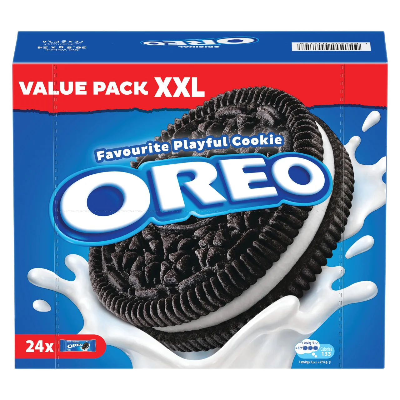 Oreo كوكيز اوريو الاصلي