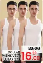 Dollar فانلة داخلية رجالية Lehar