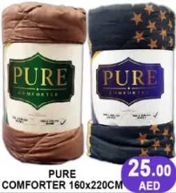 Pure Comforter