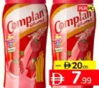 Complan Strawberry