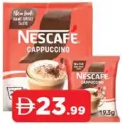Nescafé قهوة كابتشينو إكسبرت