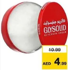Glysolid Daze Glycerine Cream