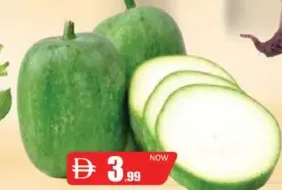 Pumpkin Green