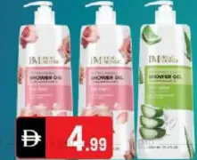Beau Monde Shower Gel Asrtd