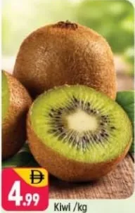 Kiwi