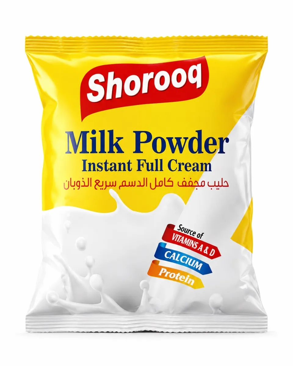 Shorooq كريم وجه سريع بمسحوق الحليب