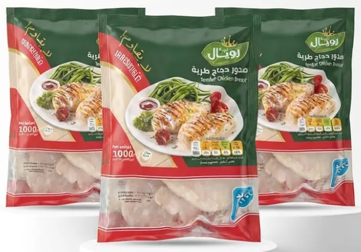 Royal تندرز دجاج من صدور الدجاج