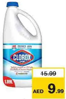 Clorox Regular