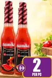 Namika صلصة الفلفل الحار