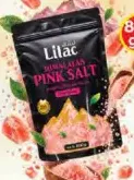 Lilac ملح الهيمالايا الوردي ليلاك