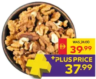 Walnuts Jumbo, U.S.A
