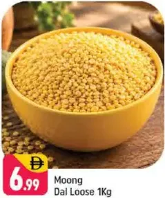 مونغ دال سائب