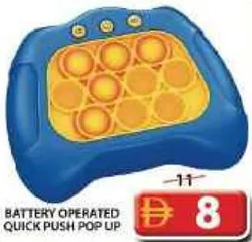 Battery Operated Quick Push Pop Up