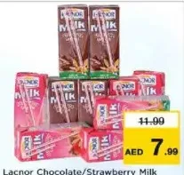 Lacnor حليب بالفراولة / بالشوكولاتة