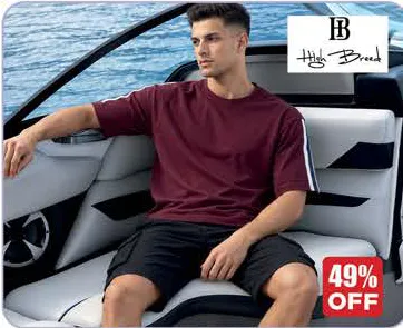High Brand Men’s Round Neck T-Shirt Assorted
