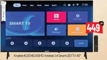 Krypton تلفزيون LED ذكي بنظام أندرويد 14