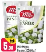 Milk Magic بانير