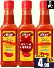 Alif Gold Mexicana Hot Sauce