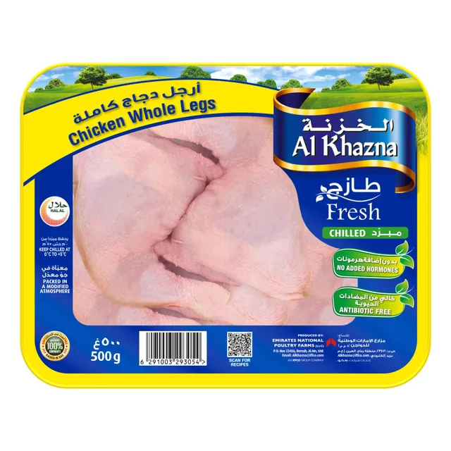 Al Khazna Chicken, Fresh Whole Chicken Legs