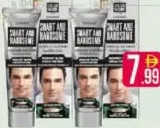 Emami Fair & Handsome Cream