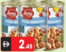 Luna فول مدمس