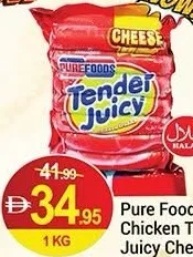 Pure Foods Chicken Tender Juicy Cheese